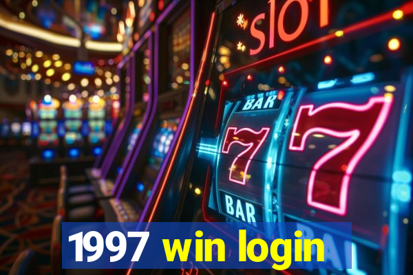 1997 win login